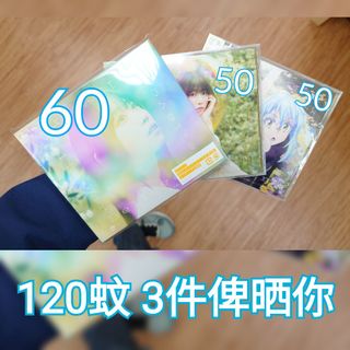 （分類：）位於 。 由 ramanu4190 提交（商品編號 1307004792，圖片 1）。簡介： 。