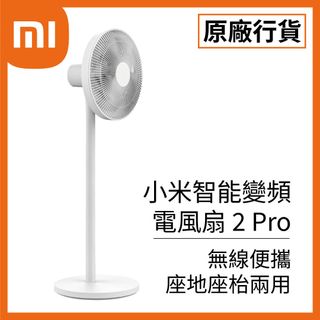 （分類：）位於 。 由 istonicn 提交（商品編號 1307301461，圖片 1）。簡介： 。