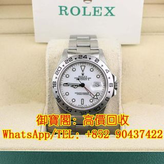 （分類：）位於 。 由 wtsapp-90437422 提交（商品編號 1307434787，圖片 1）。簡介： 。