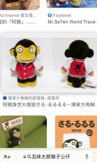 （分類：）位於 。 由 coolearth860 提交（商品編號 1307541601，圖片 1）。簡介： 。