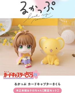 （分類：）位於 。 由 csakurasl 提交（商品編號 1307426652，圖片 1）。簡介： 。