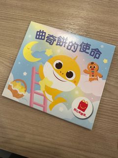 （分類：）位於 。 由 naibb 提交（商品編號 1307528800，圖片 1）。簡介： 。