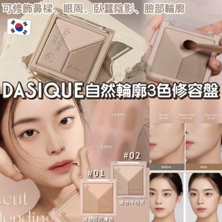 （分類：）位於 。 由 savemall703 提交（商品編號 1301459467，圖片 1）。簡介： 。