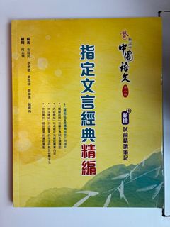 （分類：）位於 。 由 yan13467 提交（商品編號 1307475139，圖片 1）。簡介： 。