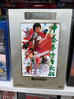 （分類：）位於 。 由 filmplus 提交（商品編號 1307538750，圖片 1）。簡介： 。