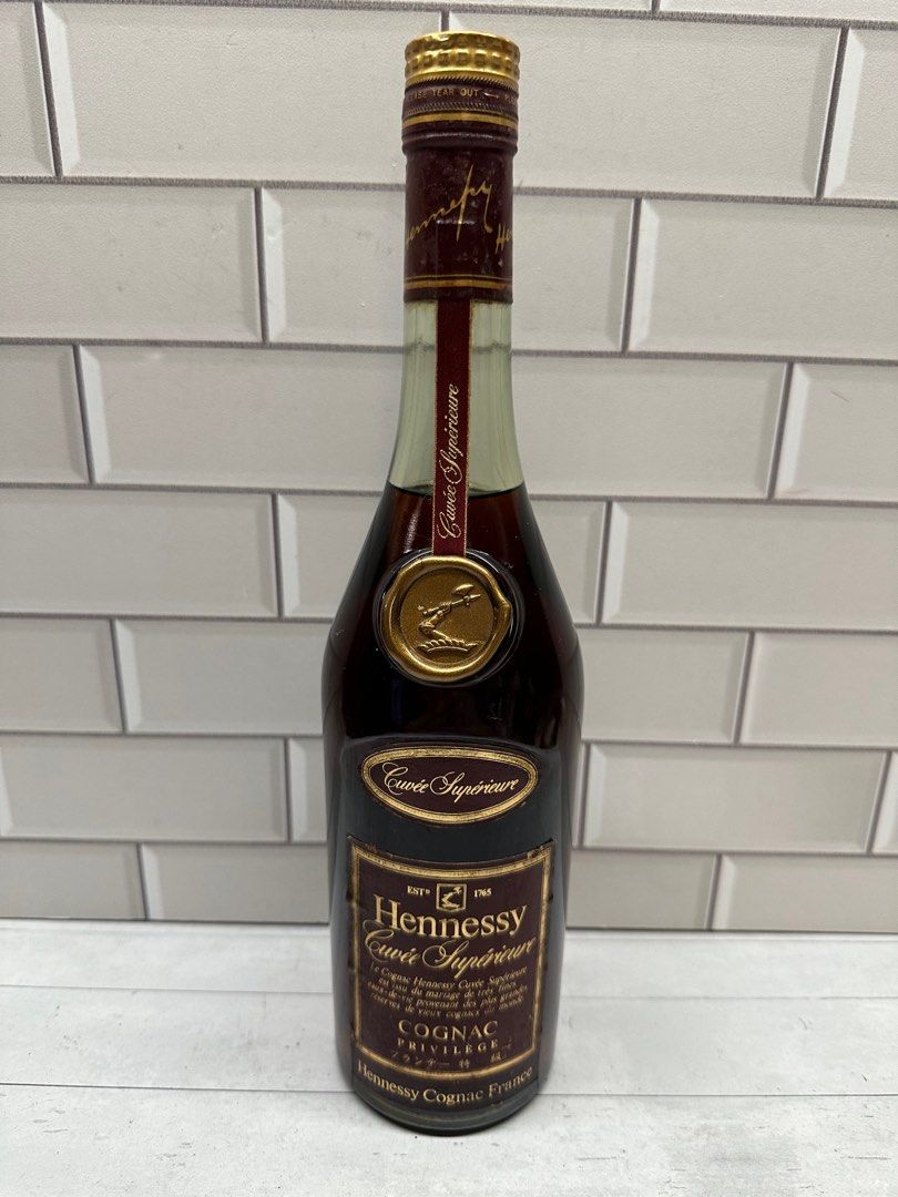 【古酒】 ヘネシー キュベ スペリオール プリヴィレッジ 700ml 40％ 古酒】 ヘネシー キュベ スペリオール プリヴィレッジ 700ml 40％