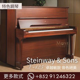 （分類：）位於 。 由 musegalleryhk 提交（商品編號 1307476205，圖片 1）。簡介： 。