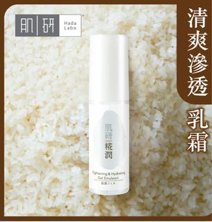 （分類：）位於 。 由 hea1hea 提交（商品編號 1307489332，圖片 1）。簡介： 。