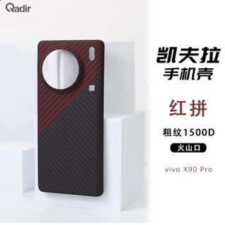 （分類：）位於 。 由 m18_fuune 提交（商品編號 1307366876，圖片 1）。簡介： 。