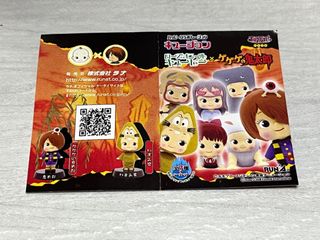 （分類：）位於 。 由 lssssl 提交（商品編號 1307525273，圖片 1）。簡介： 。