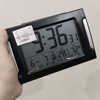 Affordable ADESSO Table Clock Radio Digital Double Alarm Clock 😍👌