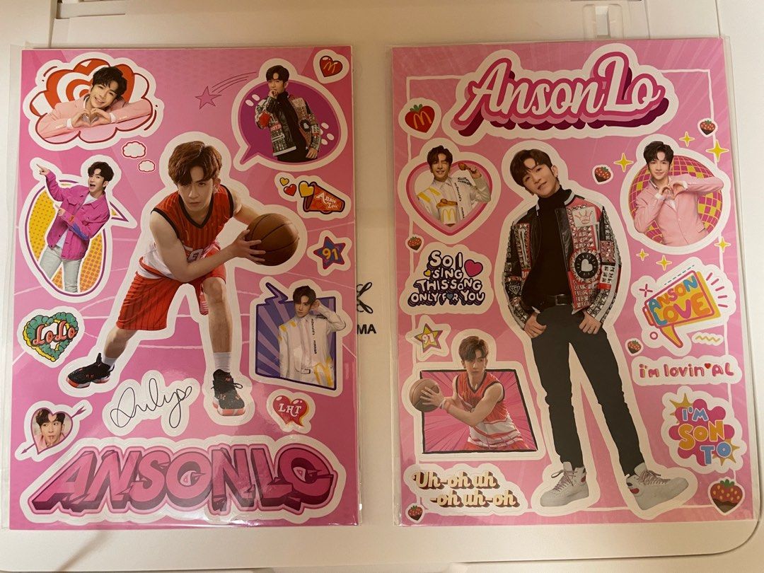 Anson Lo McDonald 貼紙盧瀚霆麥當勞mirror, 興趣及遊戲, 收藏品及紀念品, 明星周邊- Carousell