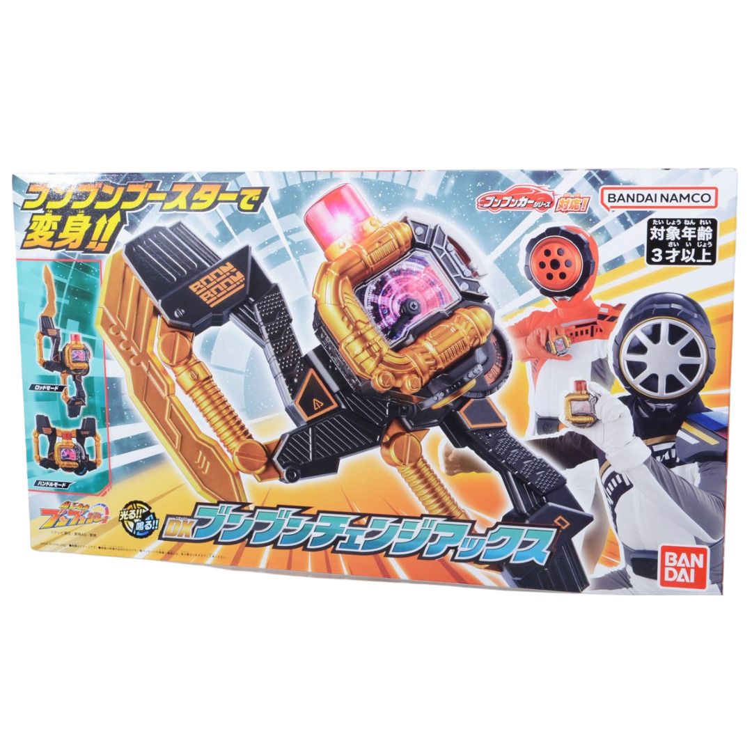 Bakuage Sentai Boonboomger DX Boonboom Change Axe Bandai Toys [Super