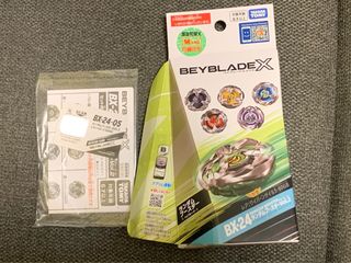 （分類：）位於 。 由 jadams_666 提交（商品編號 1307528862，圖片 1）。簡介： 。