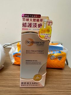 （分類：）位於 。 由 mllmp 提交（商品編號 1307560145，圖片 1）。簡介： 。