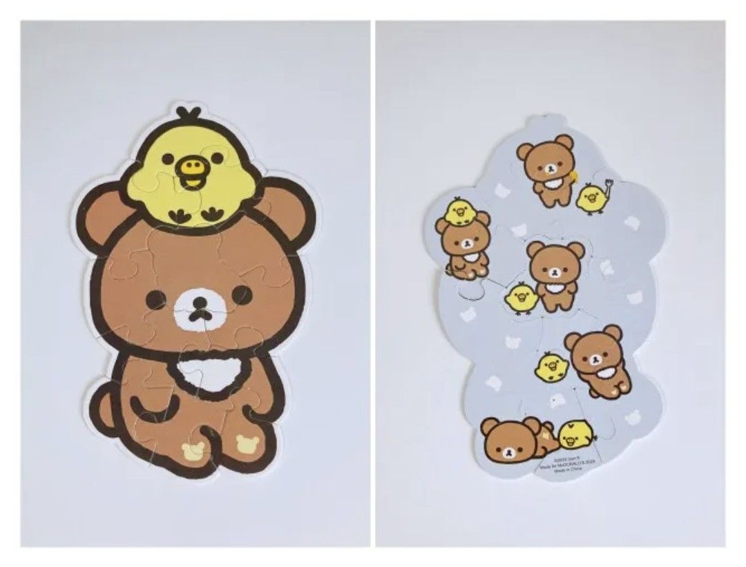 [BNIB] McDonald's Japan Happy Meal Toy May 2024 Rilakkuma and Friends