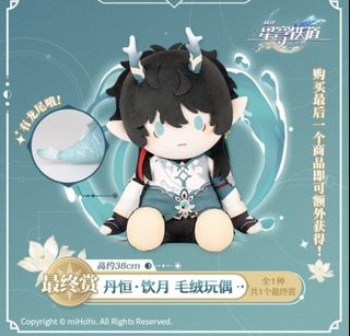 (Category: ) located in . Submitted by nachaejun (Listing ID 1307472905, Image 1). Description: .
