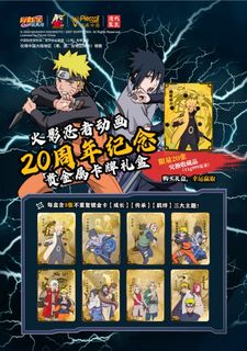 (Category: ) located in . Submitted by goodstufftcg (Listing ID 1307508593, Image 1). Description: .