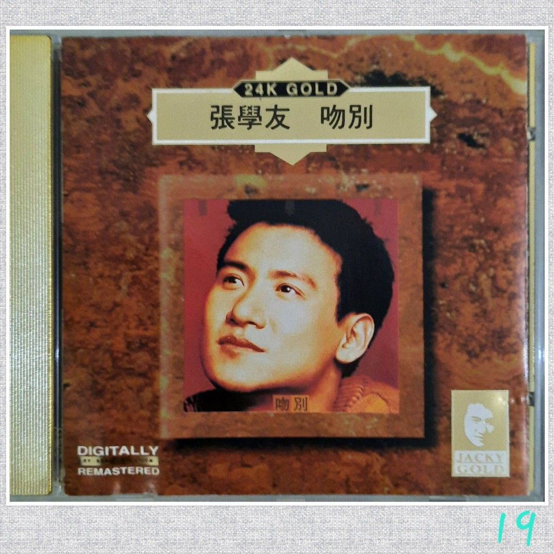 CD 張學友 24k GOLD MADE IN JAPAN, Hobbies & Toys, Music & Media, CDs ...