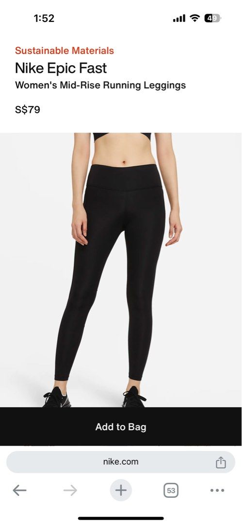 CLEARANCE Nike Epic Fast running leggings pants Men s Fashion Activewear on Carousell