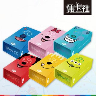 (Category: ) located in . Submitted by goodstufftcg (Listing ID 1307506345, Image 1). Description: .
