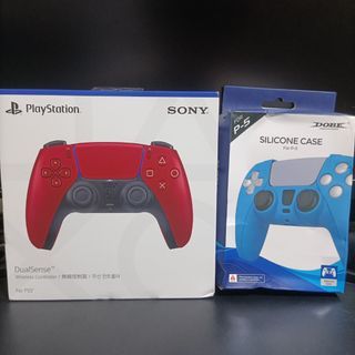 Dualsense Controller Volcanic Red for PS5