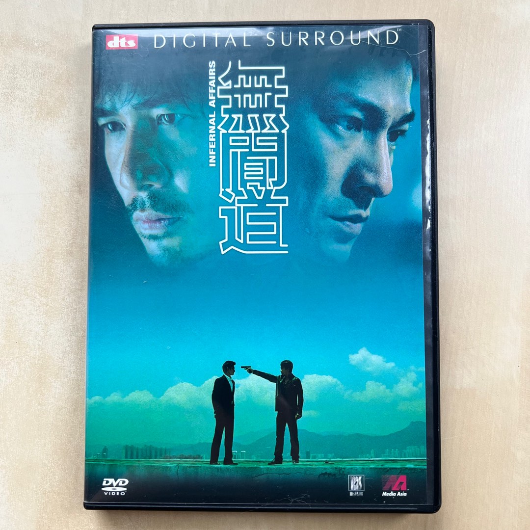 DVD｜無間道/ Infernal Affairs 電影, 興趣及遊戲, 音樂、樂器
