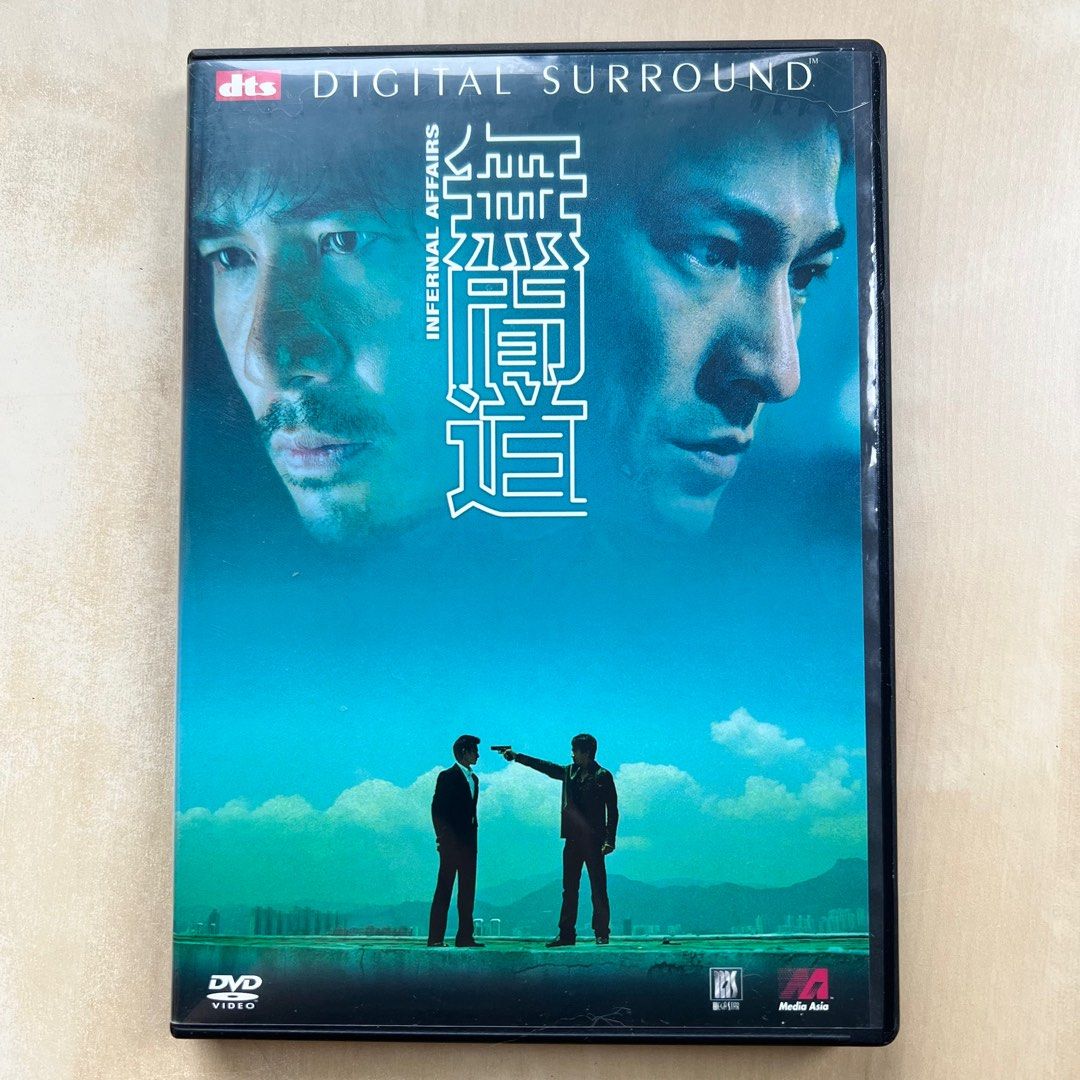 無間道3 Infernal Affairs サウンドトラック 生産限定香港輸入盤 無間道3 Infernal Affairs サウンドトラック 生産限定香港輸入盤