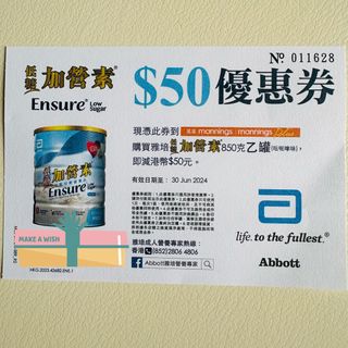 （分類：）位於 。 由 bluemoon77 提交（商品編號 1307416350，圖片 1）。簡介： 。