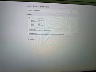（分類：）位於 。 由 lllly72 提交（商品編號 1307512210，圖片 1）。簡介： 。