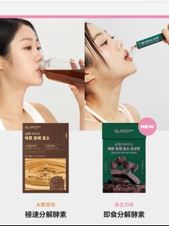 （分類：）位於 。 由 happyhappy0001 提交（商品編號 1307456218，圖片 1）。簡介： 。