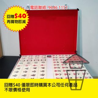 （分類：）位於 。 由 smart_alec 提交（商品編號 1097774877，圖片 1）。簡介： 。