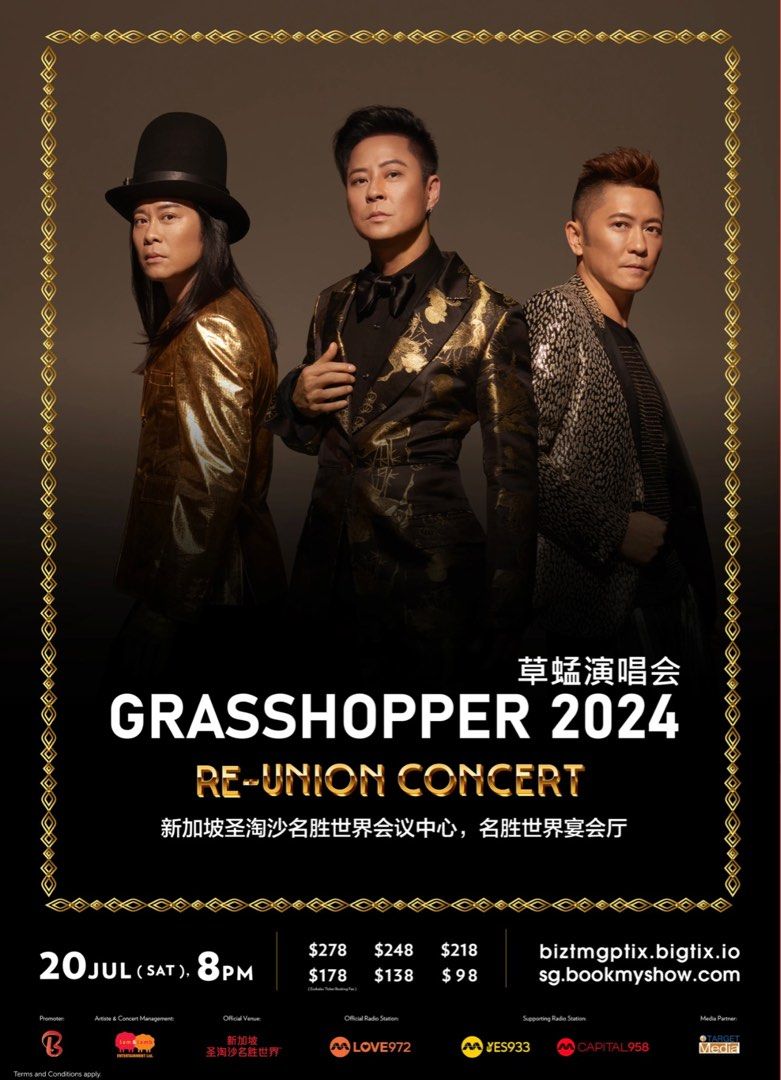concert 20 July 2024 Cat 1, Tickets & Vouchers, Event