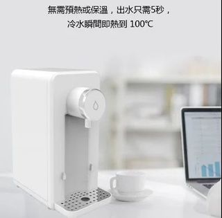 （分類：）位於 。 由 alex_w1 提交（商品編號 1307570609，圖片 1）。簡介： 。