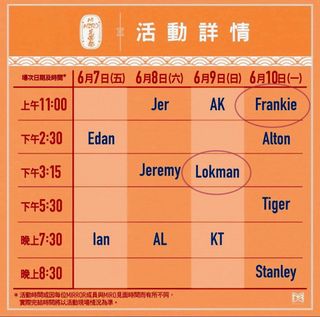 （分類：）位於 。 由 camelvictor 提交（商品編號 1307517343，圖片 1）。簡介： 。