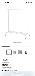 （分類：）位於 。 由 katherinex99 提交（商品編號 1307555828，圖片 1）。簡介： 。