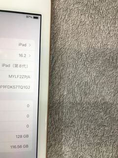 （分類：）位於 。 由 tomchan98 提交（商品編號 1307466913，圖片 1）。簡介： 。