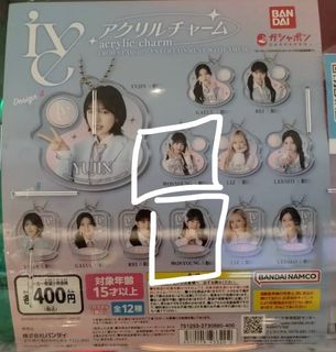 （分類：）位於 。 由 alma_a 提交（商品編號 1307516022，圖片 1）。簡介： 。