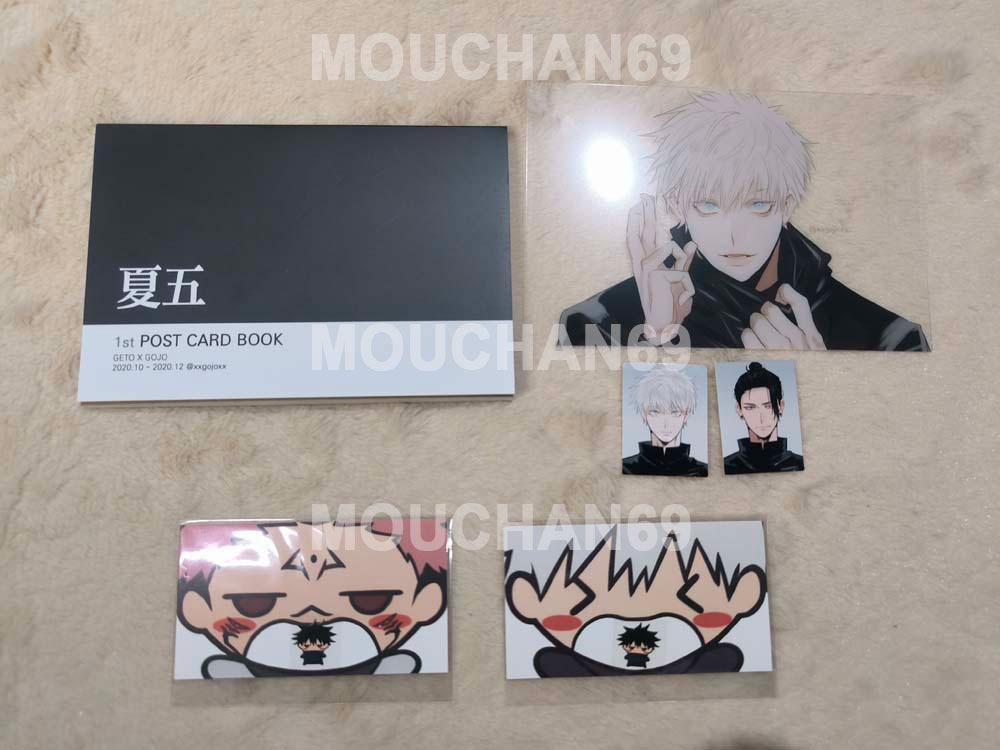 Jujutsu Kaisen Satoru Gojo and Suguru Geto Postcard Set by xxgojoxx ...