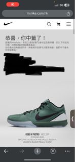 （分類：）位於 。 由 knos_ 提交（商品編號 1307543328，圖片 1）。簡介： 。