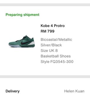 (Category: ) located in . Submitted by snkrhk___ (Listing ID 1307435506, Image 1). Description: .