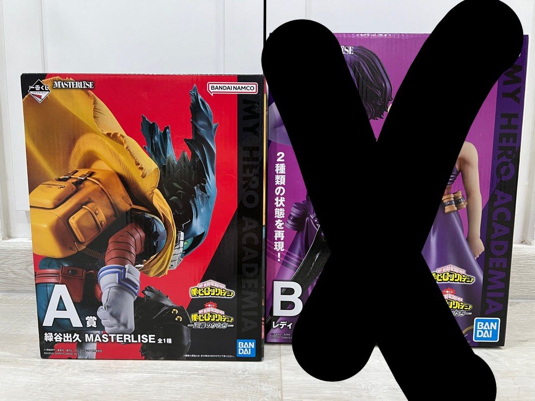 Kuji Prize A Figure Midoriya Izuku Deku mask dark vigilante My Hero Academia MHA Boku no Ichiban Masterlise form of justice Bandai (Category: Toy Figures) located in Singapore. Submitted by nendotch (Listing ID 1304583756, Image 1). Description: Brand new authentic sealed. Midoriya Masterlise Prize A - $80 Free Qdelivery if getting multiple items Typically can meet on weekdays 2-5pm : along botanic garden, Newton, bugis, Bishan, serangoon, paya l