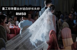 (Category: ) located in . Submitted by wongmingming90 (Listing ID 1307456106, Image 1). Description: .