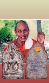 (Category: ) located in . Submitted by amazingthaiamulets (Listing ID 1307416930, Image 1). Description: .