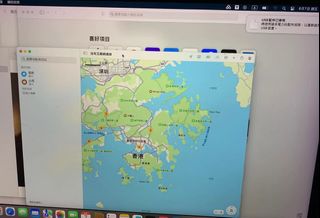 （分類：）位於 。 由 crystal689999 提交（商品編號 1307505625，圖片 1）。簡介： 。
