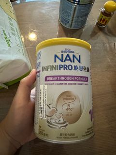 （分類：）位於 。 由 britainuk68 提交（商品編號 1307477539，圖片 1）。簡介： 。