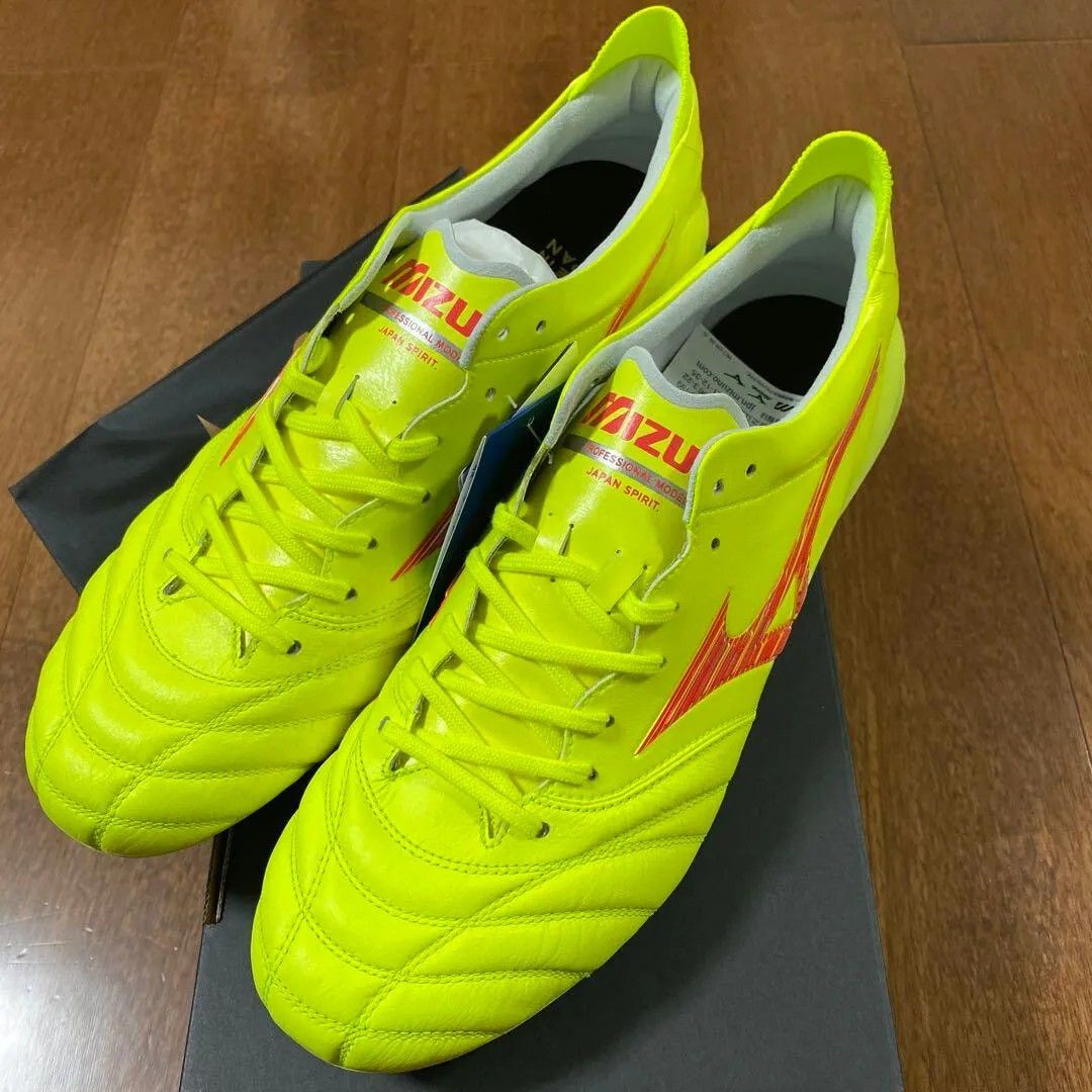 Mizuno football indonesia sales