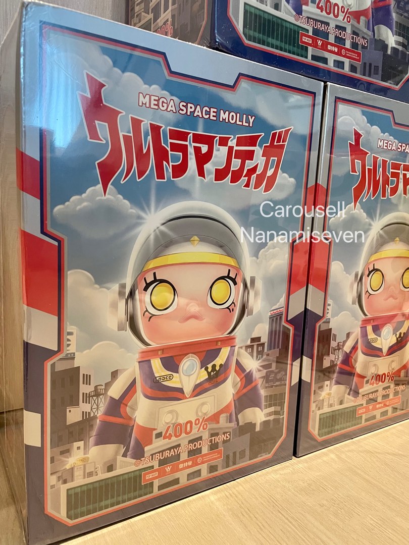 POPMART MEGA SPACE MOLLY 1000％　ウルトラマンティガ Molly 400% 1000% ultraman 超人迪加奧特曼mega space molly