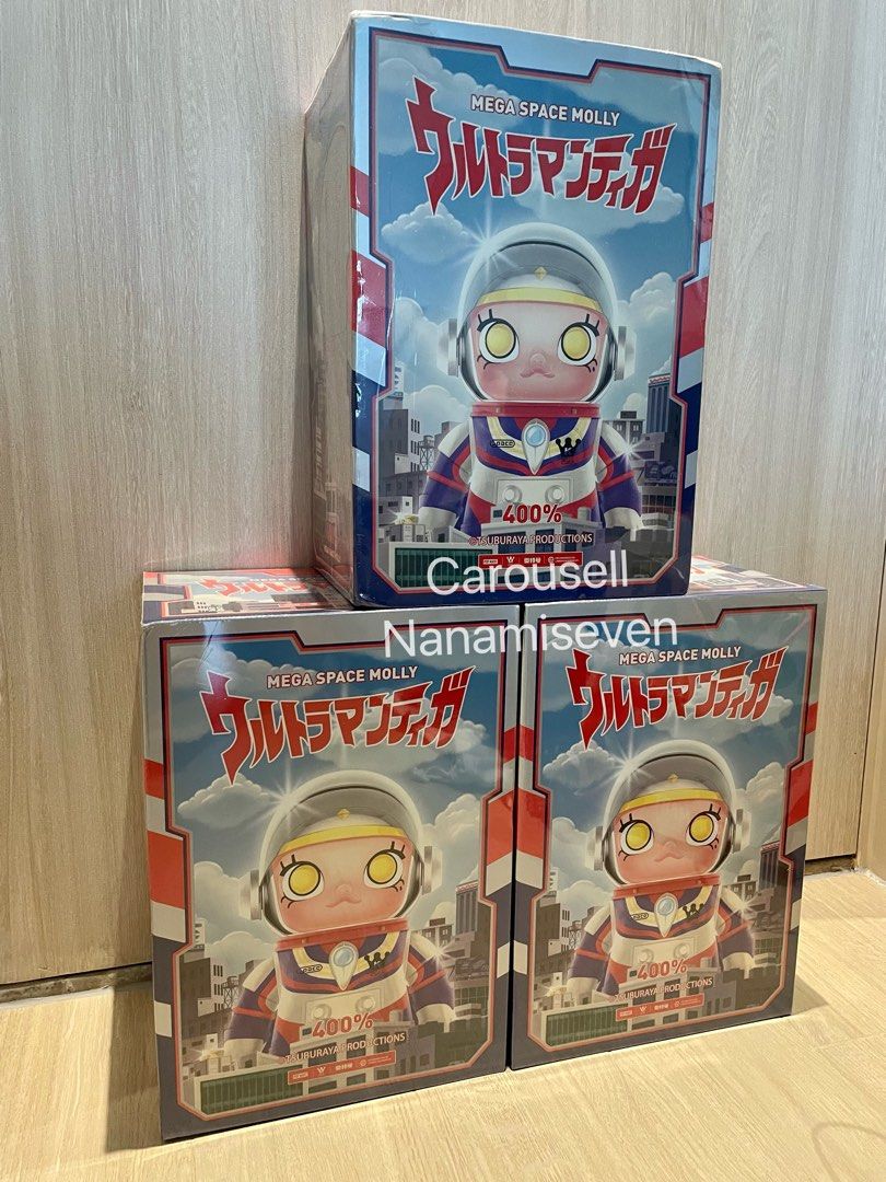 Molly 400% 1000% ultraman 超人迪加奧特曼mega space molly