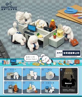 （分類：）位於 。 由 bargiechan 提交（商品編號 1307554751，圖片 1）。簡介： 。